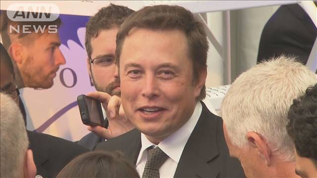 イーロン・マスク氏　“人間より賢いAI”2年以内に