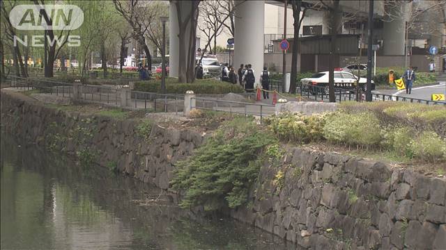 皇居「清水濠」に60〜80代くらいの男性遺体　事件・事故両面で捜査