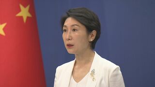 中国外務省　日米比首脳会談受け「断固反対」　日本に申し入れも