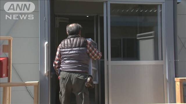 集団避難した集落に住民戻る　仮設住宅に入居開始