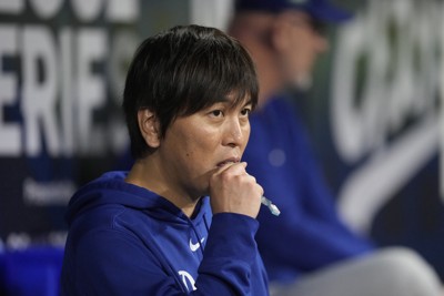 水原容疑者　大谷選手に「借金肩代わり」口裏合わせ依頼し拒否される