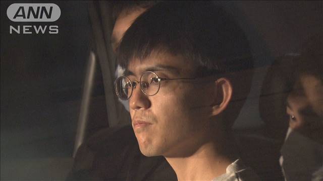 純金茶碗窃盗の男を逮捕　男の父親「正直に話して」