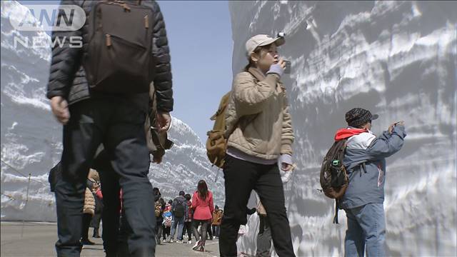 「立山黒部アルペンルート」開通　見どころ「雪の大谷」は高さ14メートル