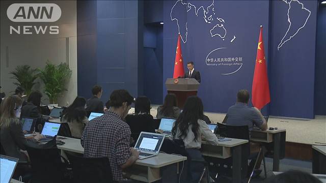 中国外務省　日本の外交青書に「内政への不当な干渉だ」と反発