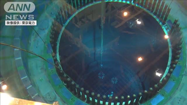 柏崎刈羽原発7号機 燃料を入れる「燃料装荷」始まる