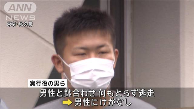 「家に1000万円の金」日中にハンマー持って住宅侵入　窃盗グループ指示役か