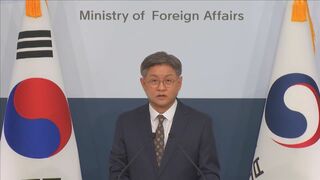 外交青書「竹島は日本固有の領土」明記に韓国外務省が抗議　総選挙で圧勝した最大野党は尹錫悦大統領も批判