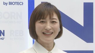 【広末涼子】独立後初の公の場「子どもたちのためにより良い日本にしたい」