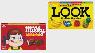 「カカオ豆高騰」に「円安」も… 不二家がチョコレート菓子6商品を“値上げ”