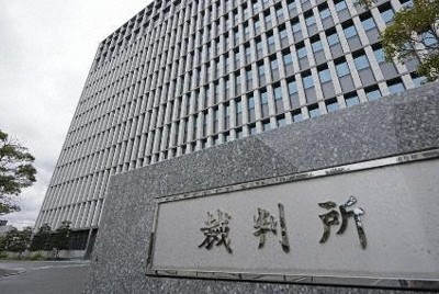 諫早湾干拓の野鳥食害訴訟　2審は農家側の請求棄却　福岡高裁