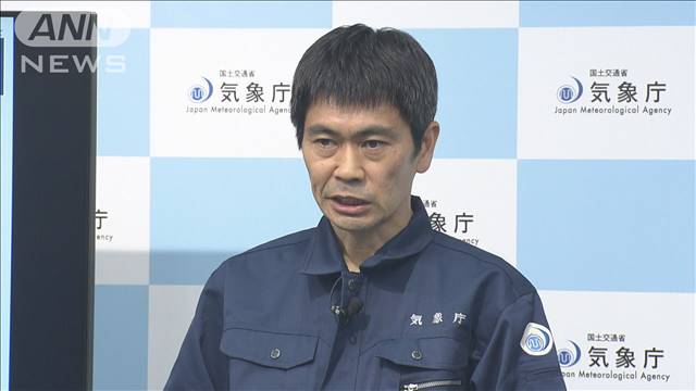 気象庁「南海トラフ地震とはメカニズム違う」　愛媛・高知で最大震度6弱の地震受け