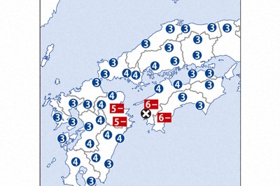 「フィリピン海プレート内部での地震か」地震学者　愛媛、高知で地震