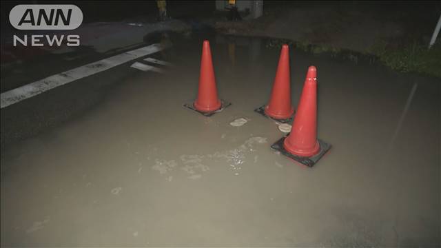 最大震度6弱 インフラにも影響 水道管の破裂も