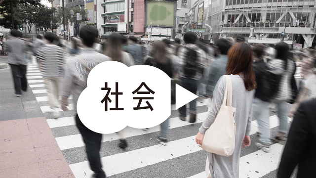 揺れが大きかった地域では暑さや大雨に警戒