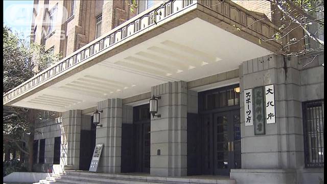 情報漏洩で合否見送りの申請教科書2点を合格に　申請後に情報漏洩なしと判断　文科省