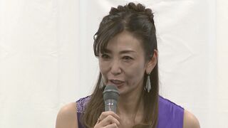 【シェイプUPガールズ中島史恵】涙ぐみながら一部報道について釈明「大家さんとオーナーさんの問題」昨年末にヨガスタジオ取締役を辞任