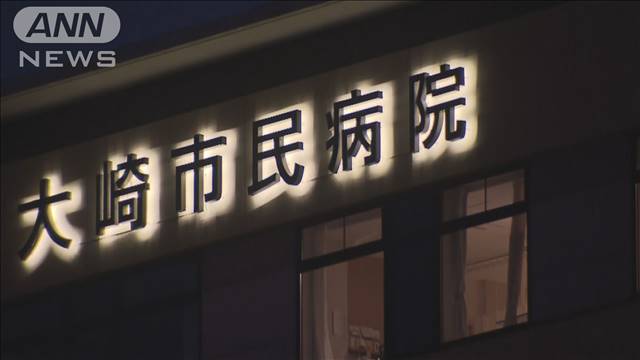 歯科医師逮捕 殺人未遂容疑 歯科衛生士の首絞めたか