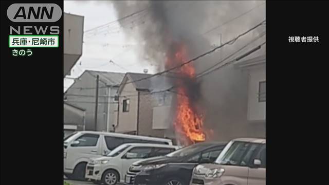 共同住宅が全焼し1人死亡 北九州市の飲食店街でも