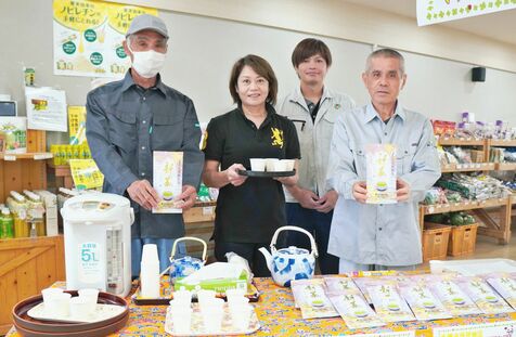 「香りが良くて渋味が少ない」 呉我産の新茶 お買い得価格で　名護市で祭り、きょう4月21日まで