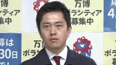 万博赤字の場合「大阪府市で負担は橋下氏の考え」と吉村知事  開幕前に国や経済界と協議し決定の方針