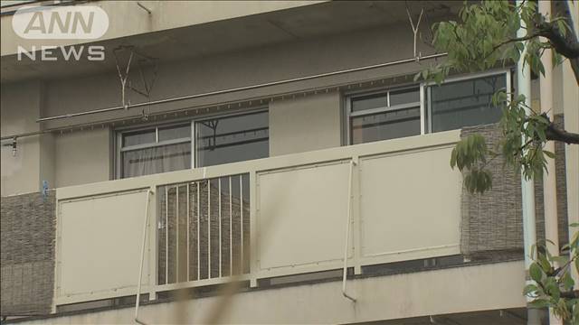 集合住宅で男女3人の遺体　愛知・東海市