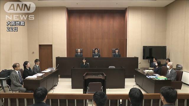 男性医師の過労自殺めぐる裁判　母親が意見陳述　病院側の対応「悲劇招いた」