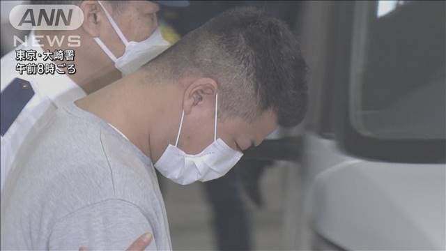 男の車に被害男性所持品と鈍器か　栃木・那須町で男女の焼損遺体