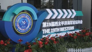 中国で「西太平洋海軍シンポジウム」始まる　対立深めるフィリピンは代表団派遣を見送り