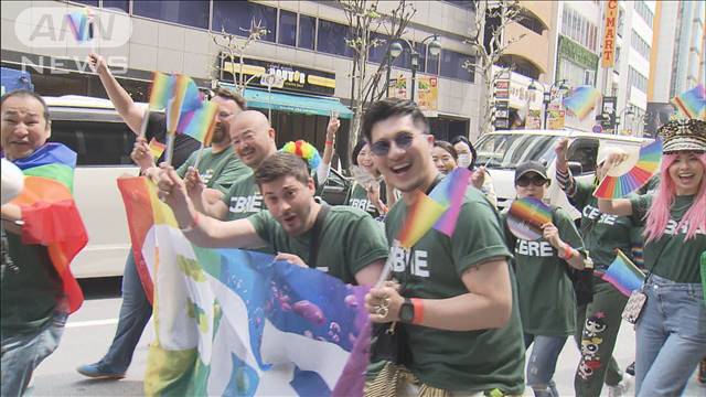 アジア最大級LGBTQイベント パレードに1.5万人参加