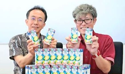 シークヮーサーの「野菜生活」を発売　カゴメ、7月上旬まで季節限定　限定シリーズでトップの売り上げ