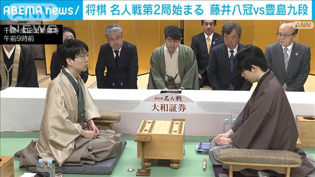 【速報】タイトル戦16連勝でストップの藤井聡太八冠　成田山新勝寺で名人戦第2局