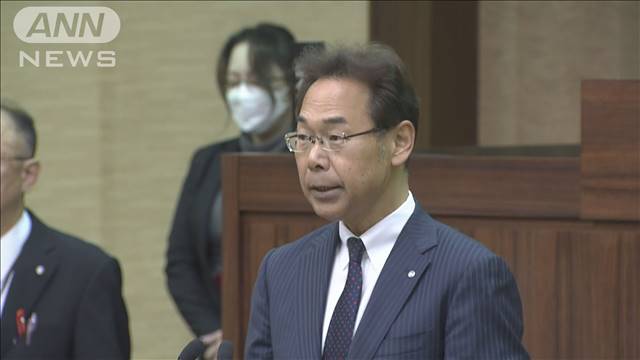 東郷町長のハラスメント問題　第三者委員会が認定