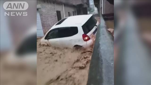 中国・広東省で“100年に1度”の洪水　4人死亡