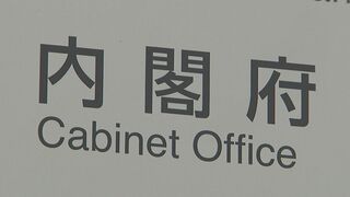 【速報】能登半島地震でGDP､最大1150億円程度の損失に　石川など北陸3県で1〜3月期