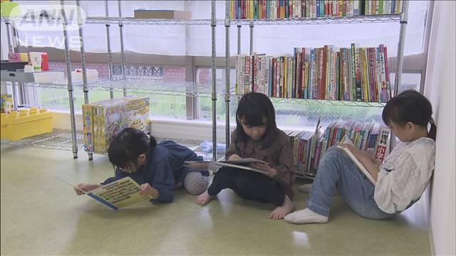 子ども読書の日 ブックオフが児童クラブに200冊寄贈