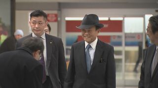 麻生副総裁が米・ニューヨークの空港に到着　トランプ前大統領と会談へ