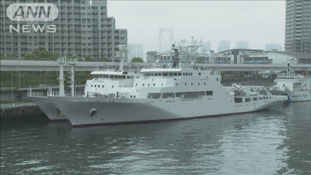 気象観測船「凌風丸」新たに竣工　26日の出港前に公開　海や大気のデータ収集