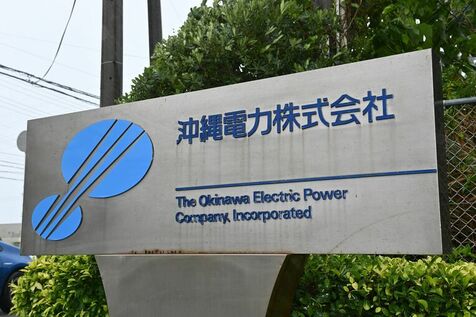 【宮古島停電】約4分の3が復旧　なお6060戸で停電【25日午前11時17分】