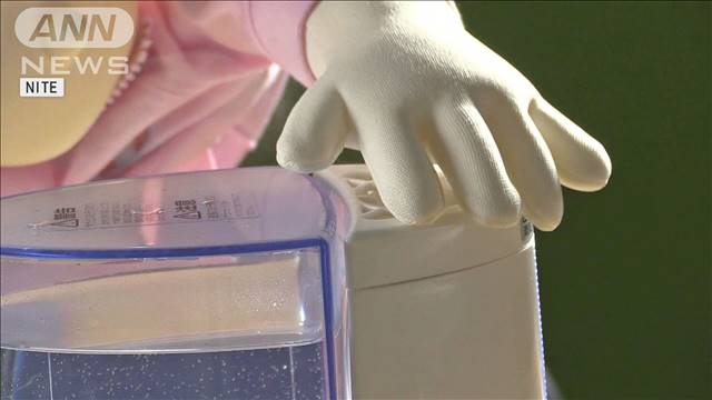 外出先での子どもの事故に注意　扉の隙間・電気ポットなど