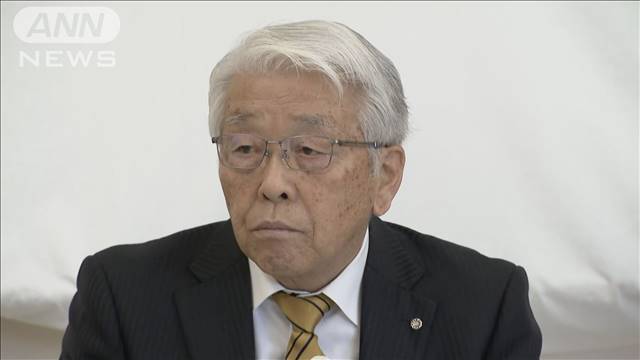 「独りよがり 裸の王様だった」岐阜 池田町長が辞職願提出