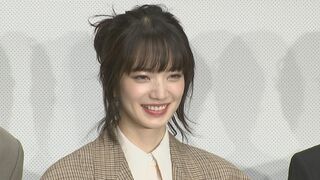 【小松菜奈】第一子出産後 初の公の場 報道陣から祝福の声【映画「わたくしどもは。」】 