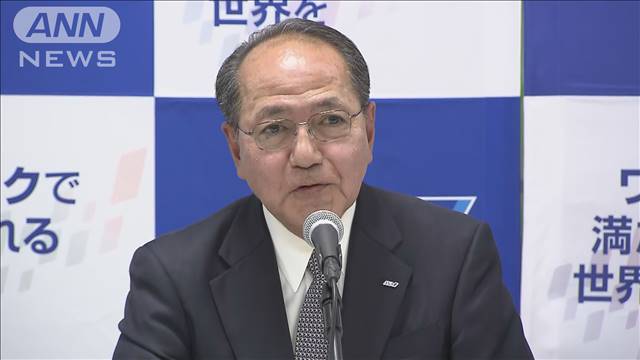 ANAHD社長　心地よい為替水準は1ドル＝125円