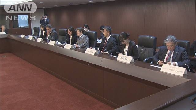 IAEA　処理水放出後2回目の調査終了