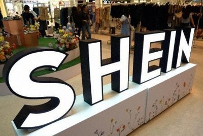 EU、中国系通販「SHEIN」を規制　違法商品への対策要求