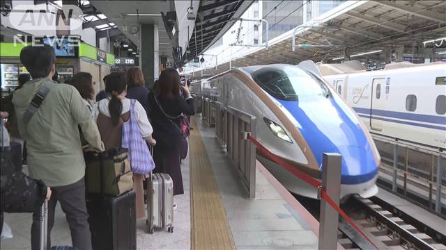 GW初日 国内の各交通機関も混雑 「のぞみ」全席が指定席