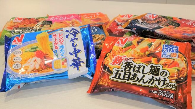 人気の1人前｢冷凍食品｣開発の裏側がすごかった