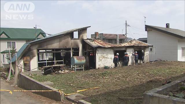 住宅全焼 焼け跡から遺体　住人と連絡取れず　札幌