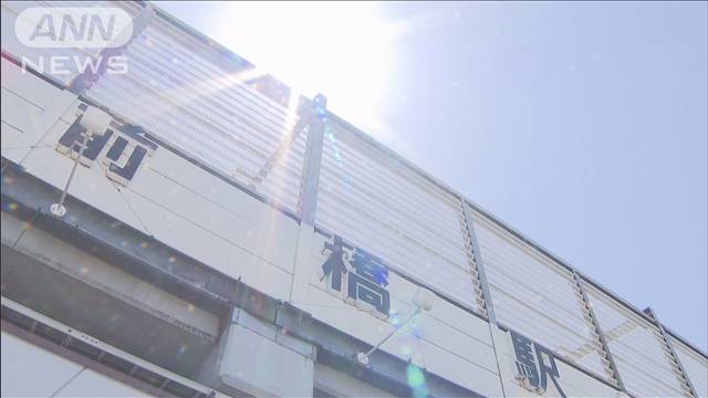 【速報】群馬・西野牧で30℃に到達　関東で今年初の真夏日