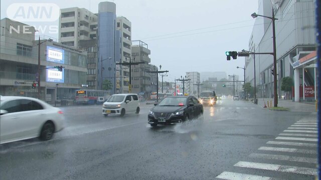 九州で警報級大雨の恐れ　関東甲信で夏日続出　GW最新予想！行楽日和いつ？