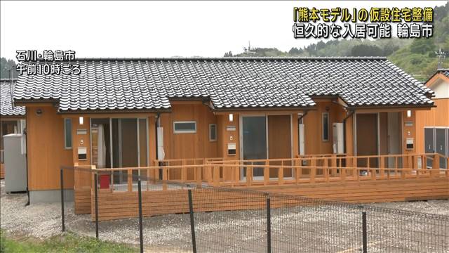 GW利用して大勢のボランティア 「せっかくの休みにありがたい」　石川・珠洲市